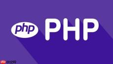 php 8.5.7 管道操作符 |>到底好用在哪【新手必看】