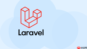从php开发者视角看laravel框架设计的哲学之美【感悟】