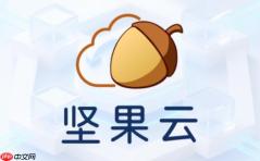 坚果云怎么邀请他人同步？-坚果云邀请他人同步的方法