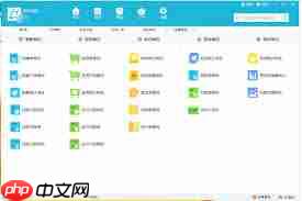 金蝶智慧记如何使用图片教程分享