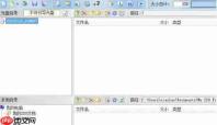 ultraiso怎么文件名格式为标准-ultraiso文件名格式为标准的方法