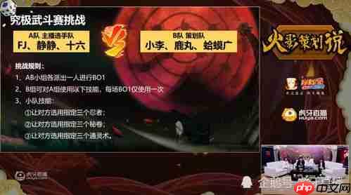 红色沙漠恶魔面具怎么获得
