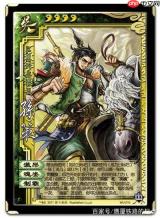 三国杀武将觉醒新手追击队玩法攻略-三国杀武将觉醒新手追击队怎么玩才厉害