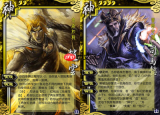 三国杀武将觉醒新手追击队玩法攻略-三国杀武将觉醒新手追击队怎么玩才厉害