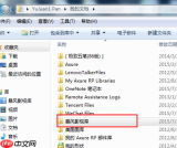 暴风影音app如何开启桌面快捷方式