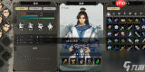 逸剑风云决手机版混沌武典适合给哪个角色