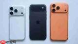iPhone 17系列累计销量突破3711万台 降价效果显著