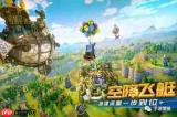 天堂2盟约哪个守护精灵比较好-天堂2盟约守护精灵选择推荐