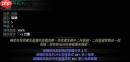 流放之路2战争使者T15碎地流BD怎么玩