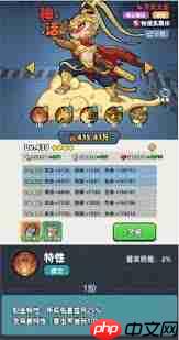 生存33天平民如何搭配阵容