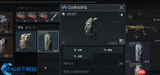 暗区突围新手钥匙自选包最优选择攻略