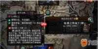 苍蓝前线钢铁怎么获取