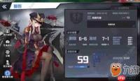 苍蓝前线钢铁怎么获取