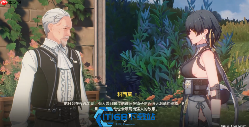 拿捏幻塔梦魇骑士全攻略 瘫痪机制实战技巧大公开