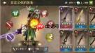 地牢猎手6法师最强随从是哪个-地牢猎手6法师最强的随从是什么