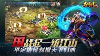 龙之谷启程T0职业有哪些推荐-龙之谷启程推荐T0职业