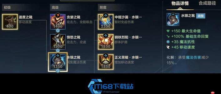 英雄联盟手游 EZ 和龙女哪个更值得选 多数对局首选推荐