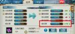 生存33天如何选择宠物搭配