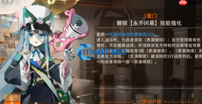 深界之母通关全攻略 高效打法阵容细节全揭秘