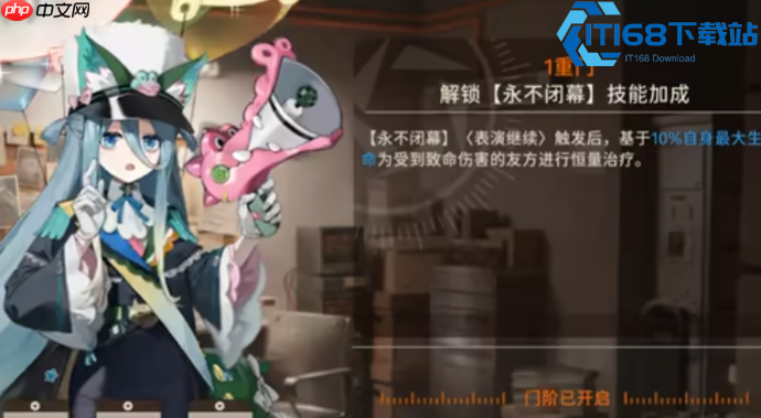 深界之母通关全攻略 高效打法阵容细节全揭秘