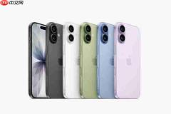 事态升级！曝iPhone 17标准版部分产线被关停1/3