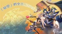 崩坏：星穹铁道混沌回忆如何配队
