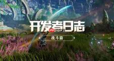 王者荣耀世界如何加入社团