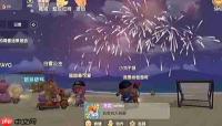 红色沙漠萤火虫提灯怎么获得