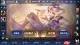 王者荣耀世界限定称号怎么获取