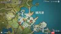 原神月之六山有林猪粗嗅花任务怎么做
