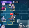 疯狂水世界雾隐千代玩法攻略-疯狂水世界雾隐千代怎么玩