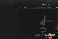 生化危机9保险柜旋转密码是多少