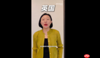 高德联合多国旅游局推“全球畅行”计划 全中文服务