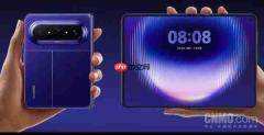 华为Pura X Max系列销量突破50万:典藏版超普通版