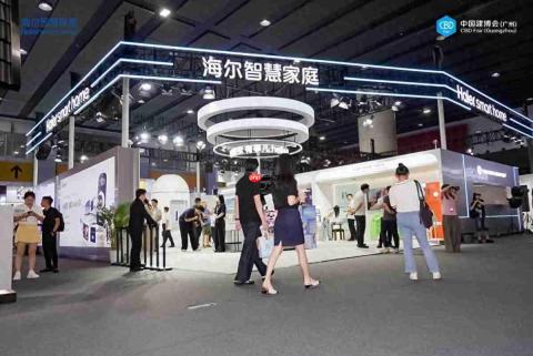 为用户分担家务！L4级智能体家电海尔Seeker亮相建博会