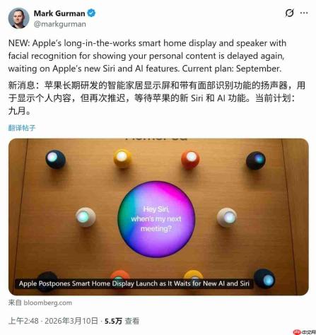 时隔四年终更新 2026款Apple TV 4K搭载A17 Pro芯片