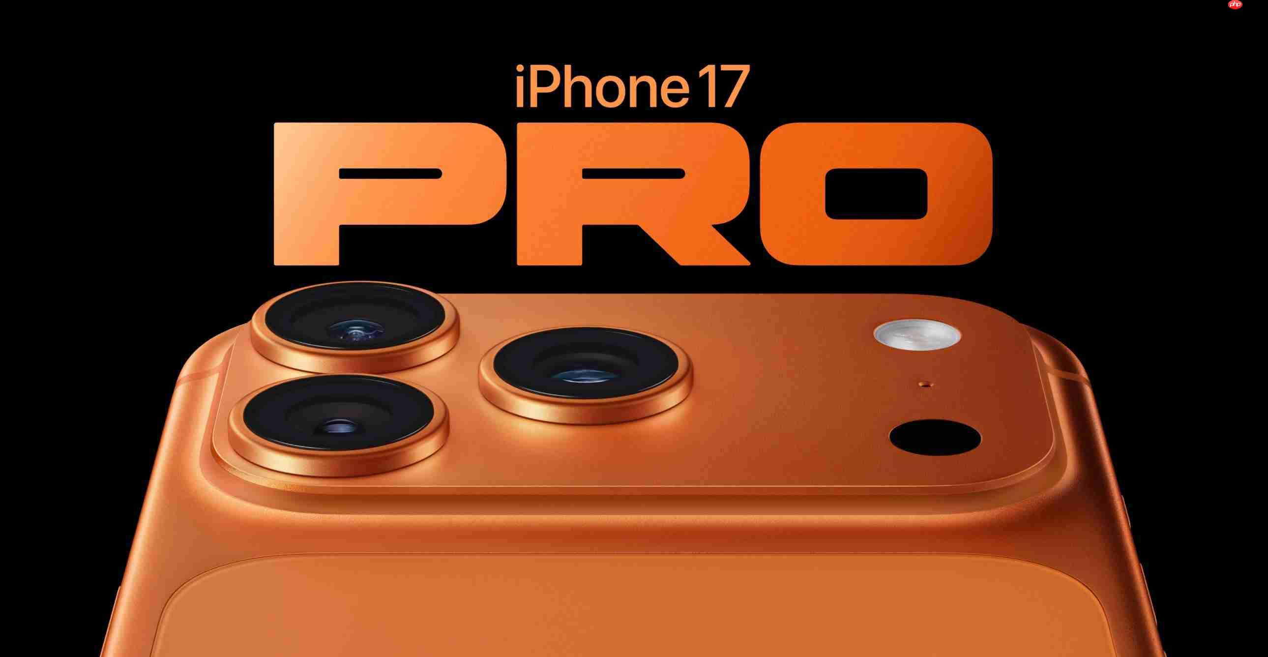 报告称iPhone 18 Pro Max硬件成本大涨近300美元:2nm A20 Pro与存储涨价成主因