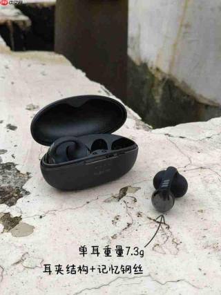千元内运动耳机新卷王?骨聆T90性能实测,相比传统骨传导提升到底有多大?