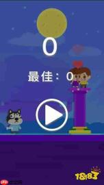 一找一个准第332关怎么通关-一找一个准第332关通关方法