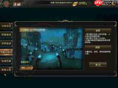 天堂2盟约猎场怪物如何刷取-天堂2盟约猎场怪物刷取方法