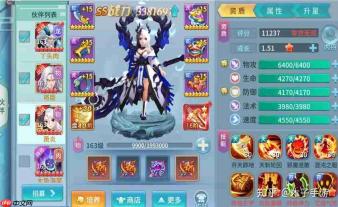 仙灵物语平民玩家攻略