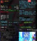 永远的蔚蓝星球死亡骑士如何选择阵容