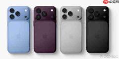iPhone 18 Pro或迎三项设计争议 机身变厚+增重!