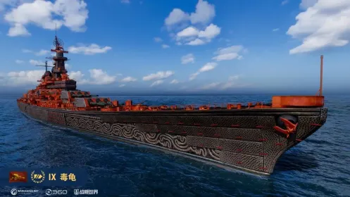 苍蓝前线衣阿华怎么介绍