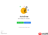 AutoDraw怎么批量下载？AutoDraw多图保存与管理策略