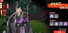 妖灵打工团侠客僵林怎么打-妖灵打工团侠客僵林打法攻略