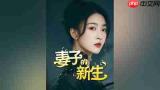 轮回保险公司-R.I.P.类幸存者游戏正式版已发布？轮回保险公司-R.I.P.类幸存者游戏正式版发布啦