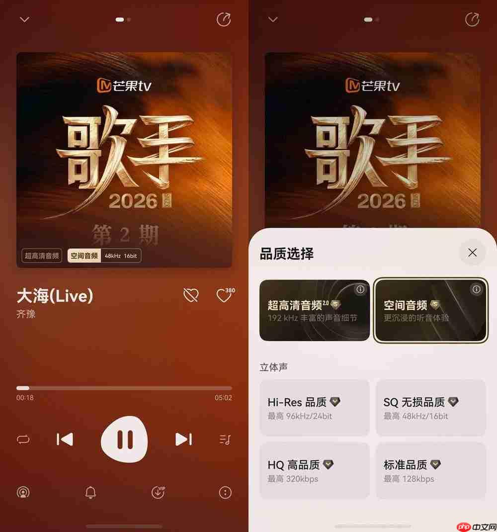 全新鸿蒙小艺音乐助手,一键承包你的暑假BGM!