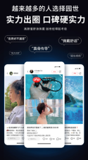 游泳专用耳机?赛事级防水园世Yuansea骨传导耳机水下听歌新高度