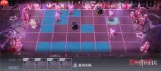 无期迷途连锁应援攻略大全-无期迷途连锁应援攻略汇总